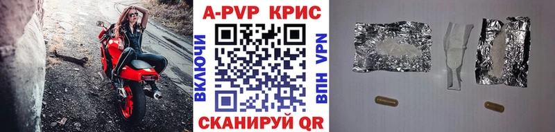 Наркошоп купить СК  Амфетамин  МЕФ  ГАШ  COCAIN  Бошки Шишки  Белебей