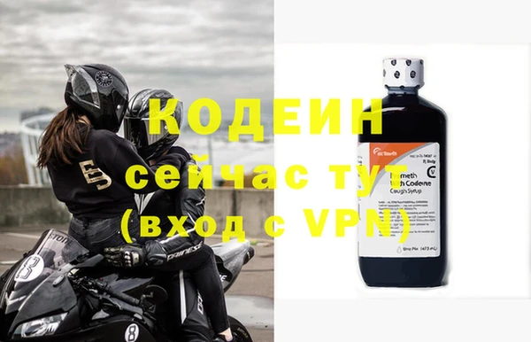 мяу мяу мука Ладушкин