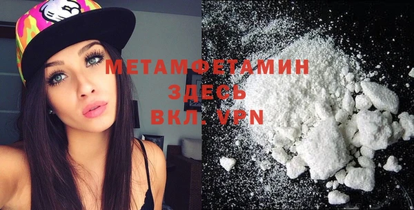 MESCALINE Лиски