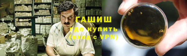 винт Лабытнанги