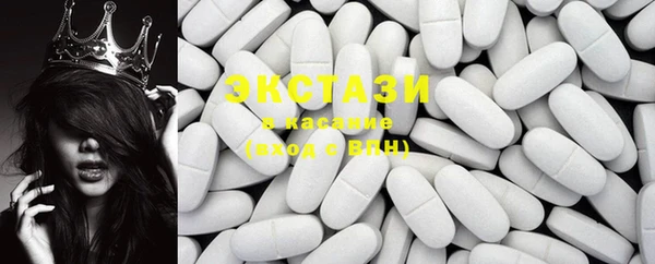 винт Лабытнанги