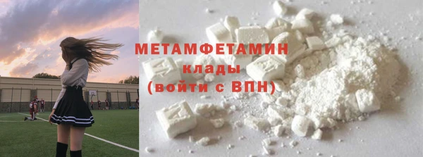 дживик Лагань