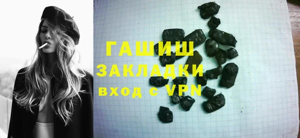 таблы Лихославль