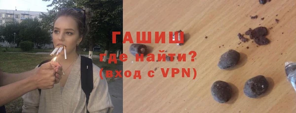 дживик Лагань