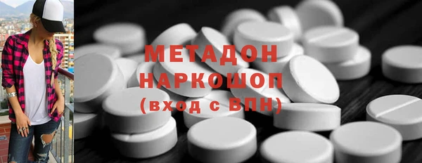 таблы Лихославль