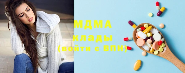 дживик Лагань
