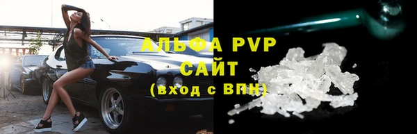 мяу мяу мука Ладушкин