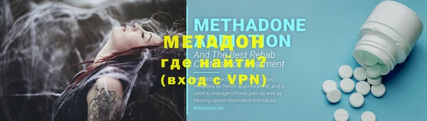 MESCALINE Лиски