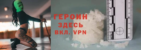 дживик Лагань