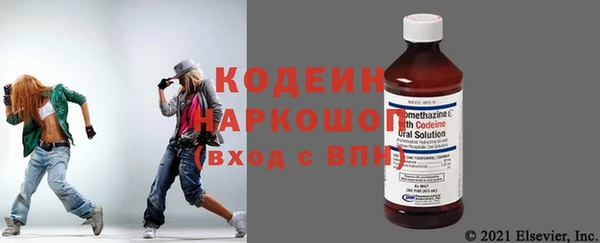 мяу мяу мука Ладушкин