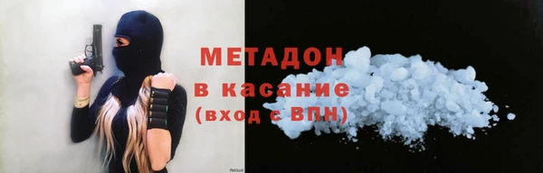 винт Лабытнанги