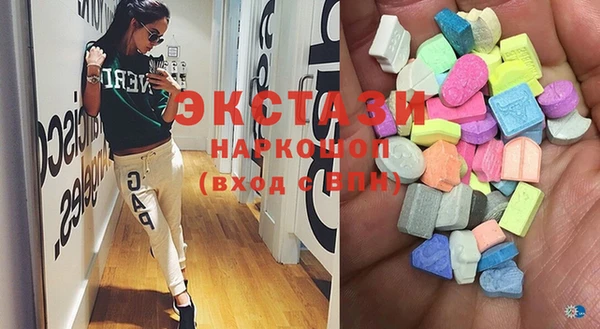 таблы Лихославль