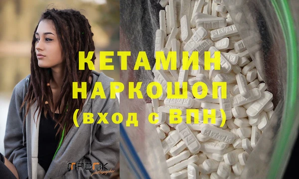 таблы Лихославль