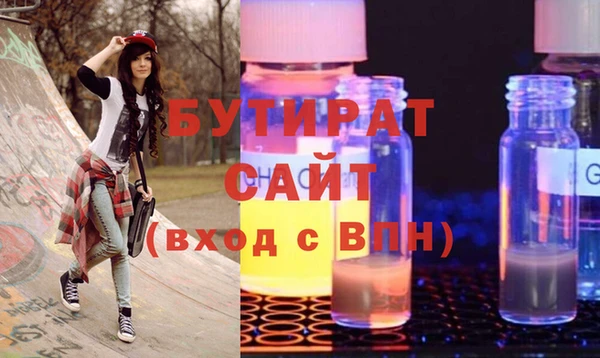 мяу мяу мука Ладушкин