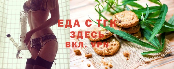 MESCALINE Лиски