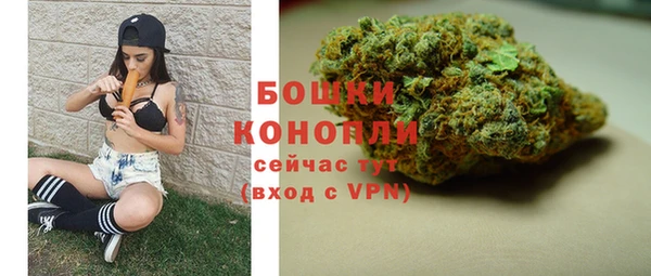 мяу мяу мука Ладушкин