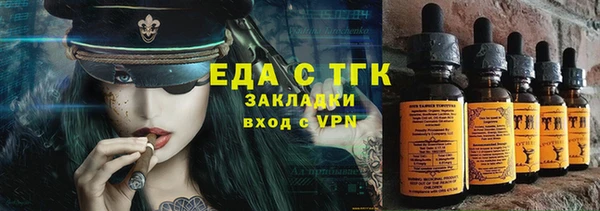 мяу мяу мука Ладушкин