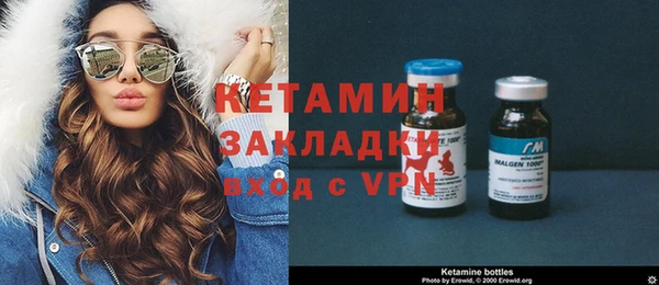 дживик Лагань