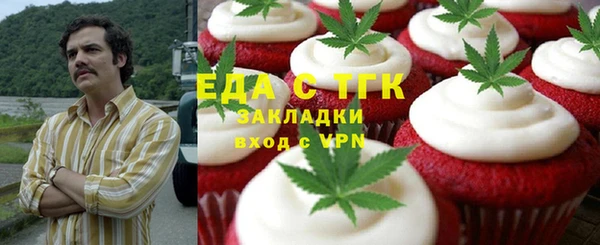 мяу мяу мука Ладушкин