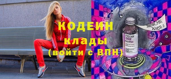 мяу мяу мука Ладушкин
