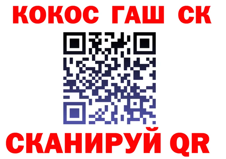 APVP VHQ маркетплейс площадка мега Белебей
