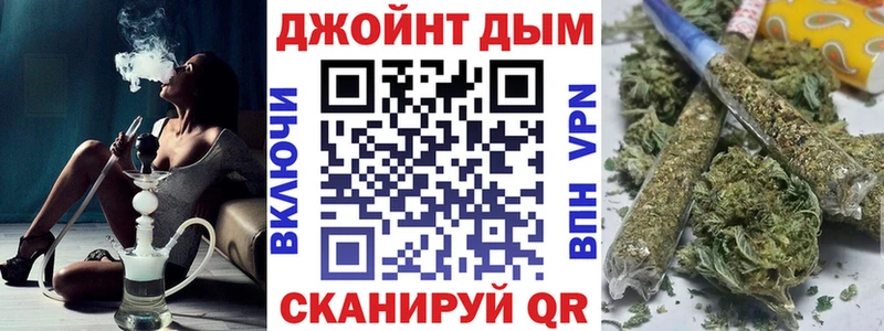 Бошки марихуана ГИДРОПОН  Купить  Белебей 